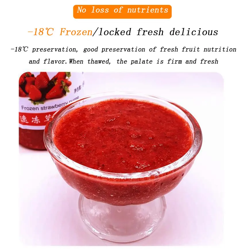 Original Fresh Fruit Strawberry Food Bottled Frozen Fruit Pulp Price Frozen Strawberry Pulp Fruit Pulp Strawberry