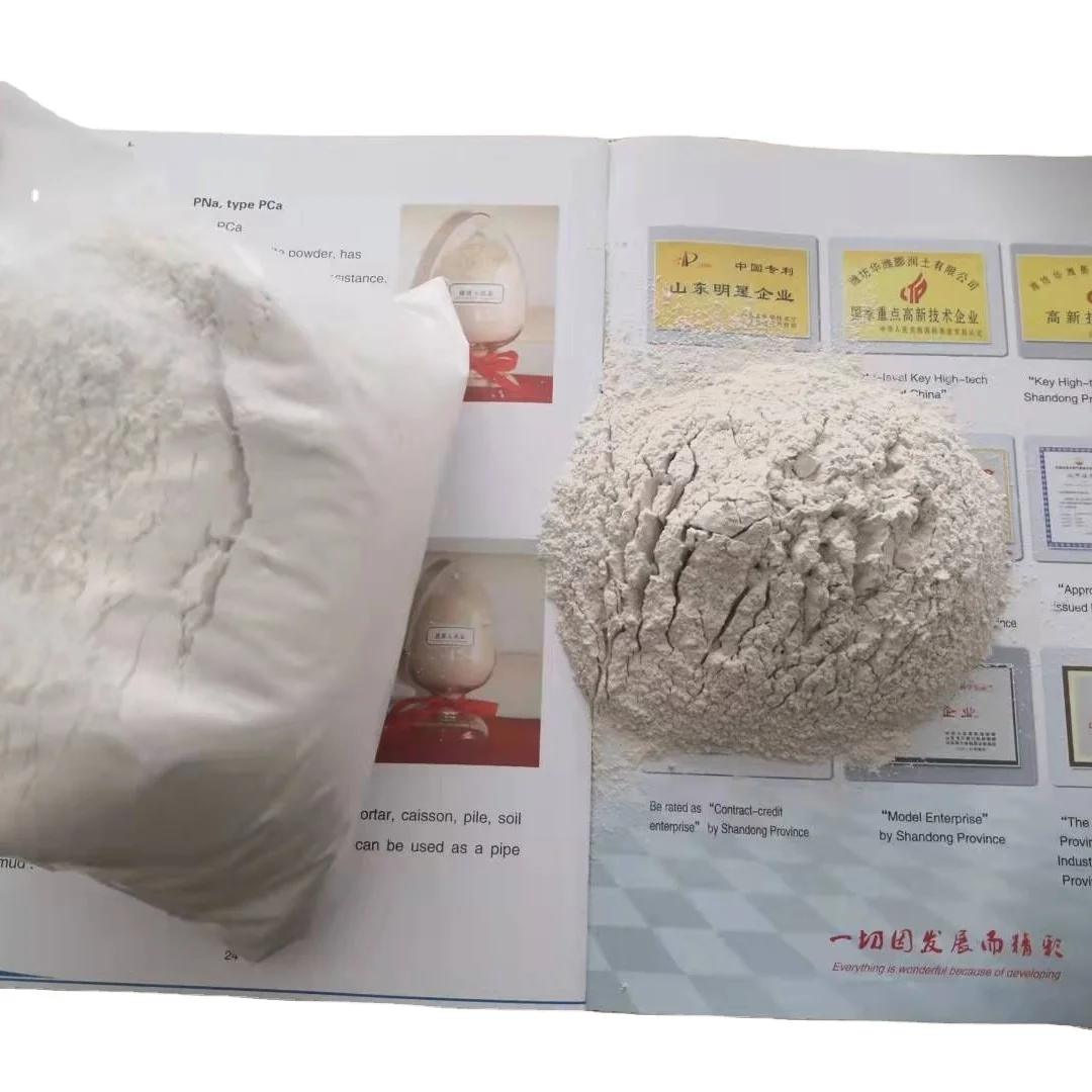 HUAWEI factory powder bentonite 34 years bentonite manufacturer in China