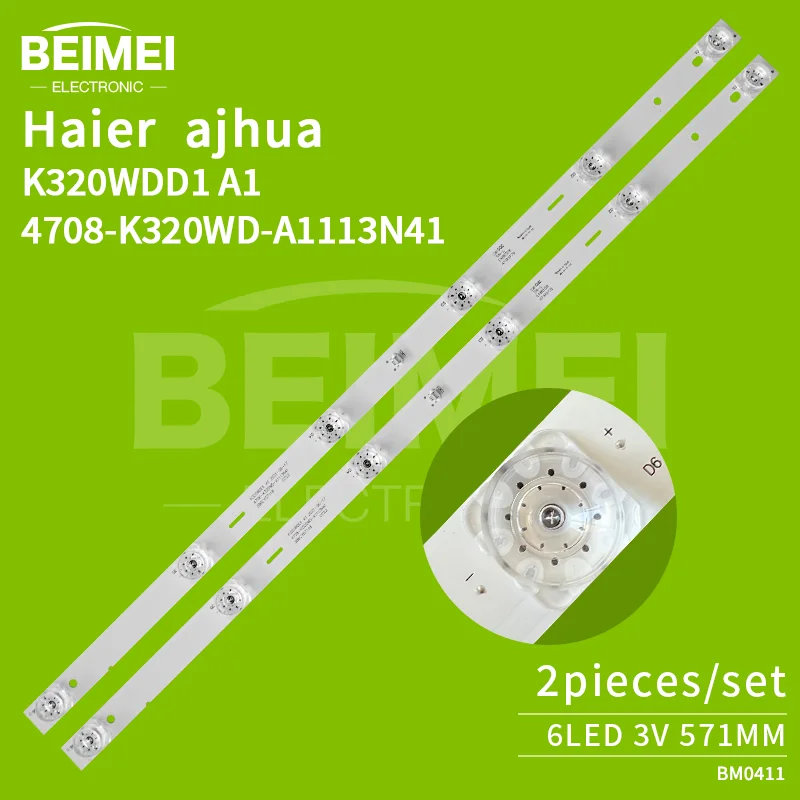 LCD TV led backlight strip K320WDD1 A1 4708-K320WD-A1113N41for  32 inches LCD TV 6LED 3V 2pcs/set TV backlight  strip