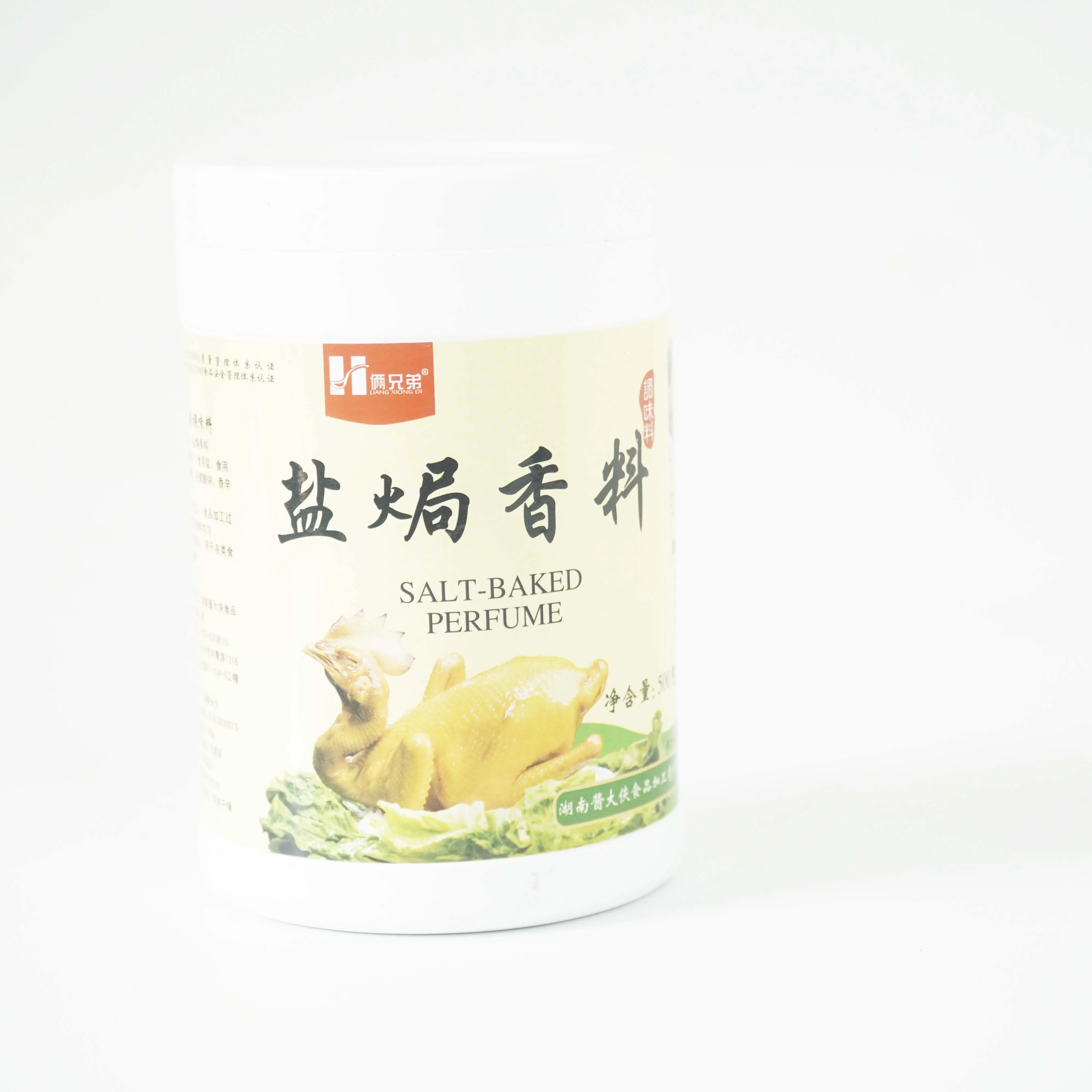 
Hot Sale Best Quality 500g Salt Baked Spices 