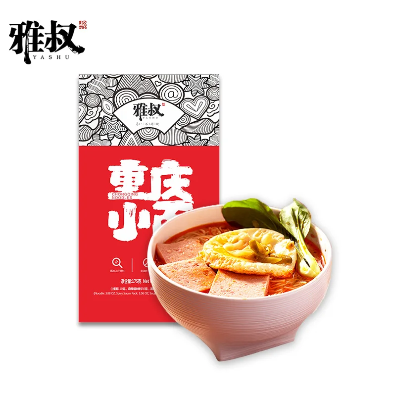 Wholesale instant noodles chinese instant noodles ramen noodles