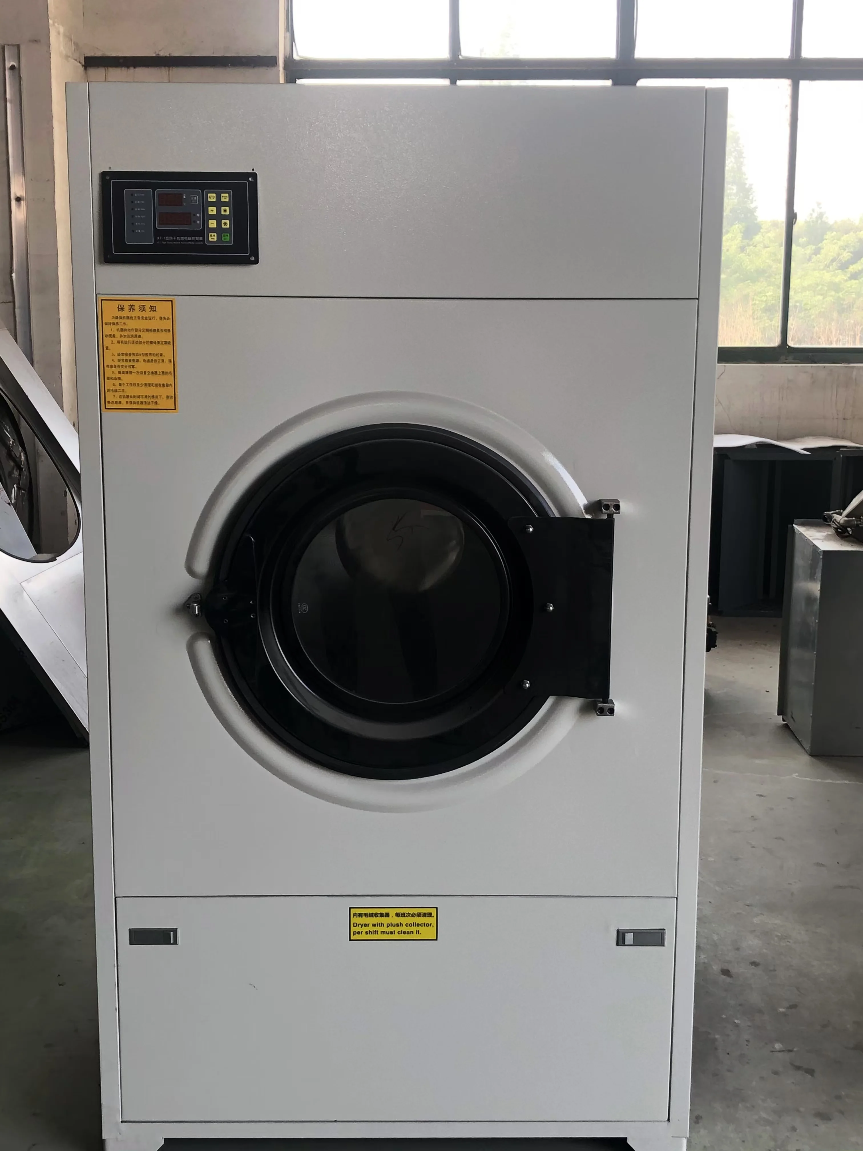 Factory Direct Commerical 30kg Dryer Laundry Drying Machine for Hotel Laundry