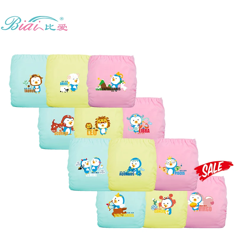 ChuHan распродажа хорошая цена детская ткань подгузник с принтом созвездия легко моющийся многоразовый