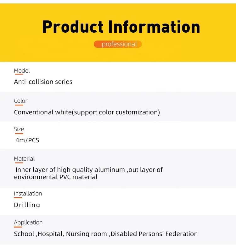 Wall Bumper Chair Plastic Hospital Rubber Wall Guard Protector