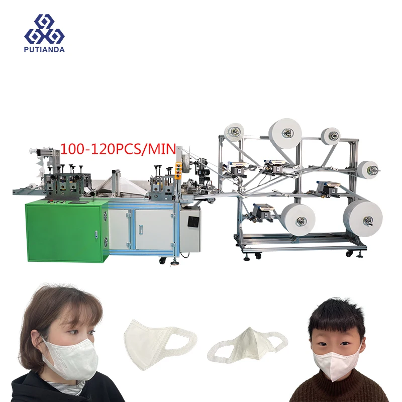 Putianda 2022 Fully Automatic high speed 3D face mask making machine 3d elastic band mask machine
