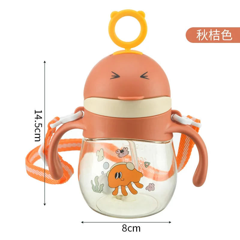 Kids Children Cartoon Animal School Drinking Water Straw Bottle Gravity Ball Straw Baby Cup with Shoulder Strap Water Bottle