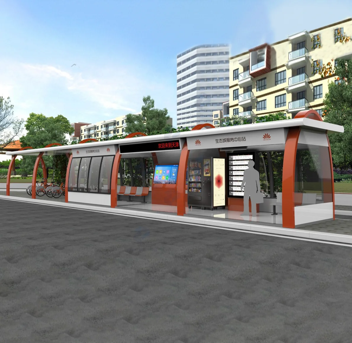 Smart city street furniture bus shelter for sale with bus stop digital signage/light box