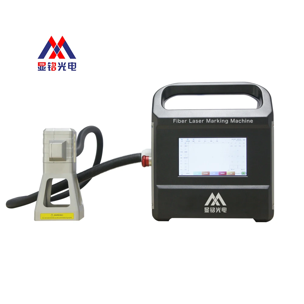 mini handle type metal  10w 20w 30w fiber laser marking machine