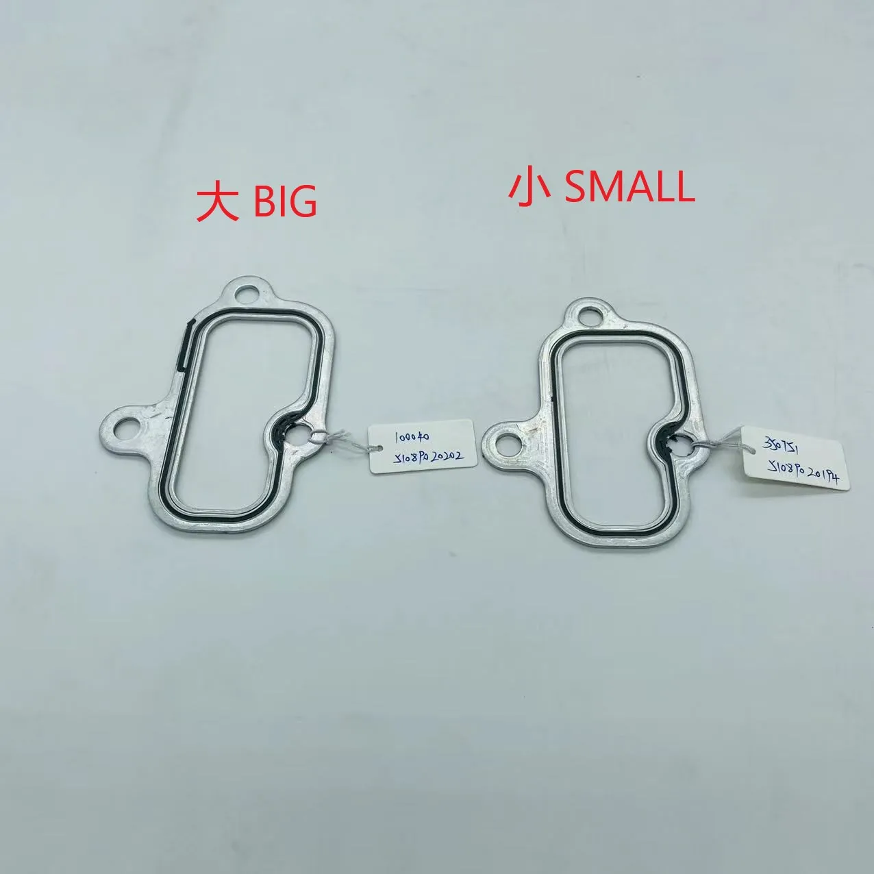 51089020194 51089020150  intake manifold gasket washers  other truck engine parts other auto parts for man