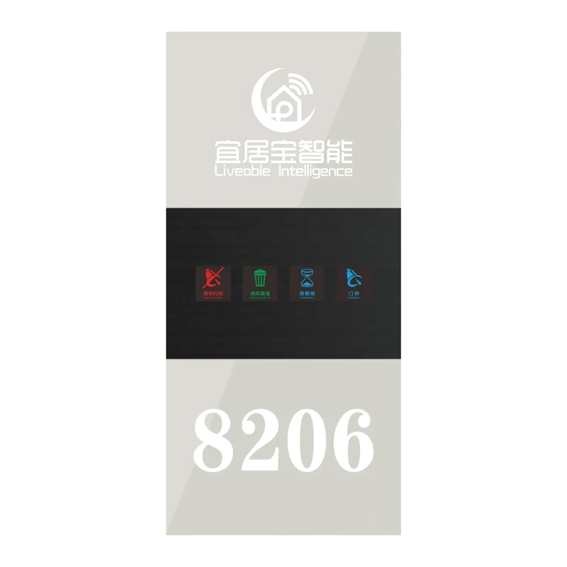 Custom home address sign decorative metal glass acrylic  alphard led door sill plate house number for hotel