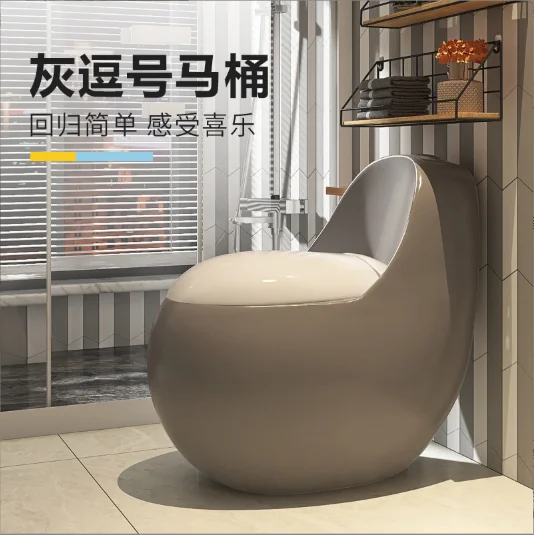 Egg Shape Hanging Toilet Ceramic  Grey Toilet With Conceal Tank