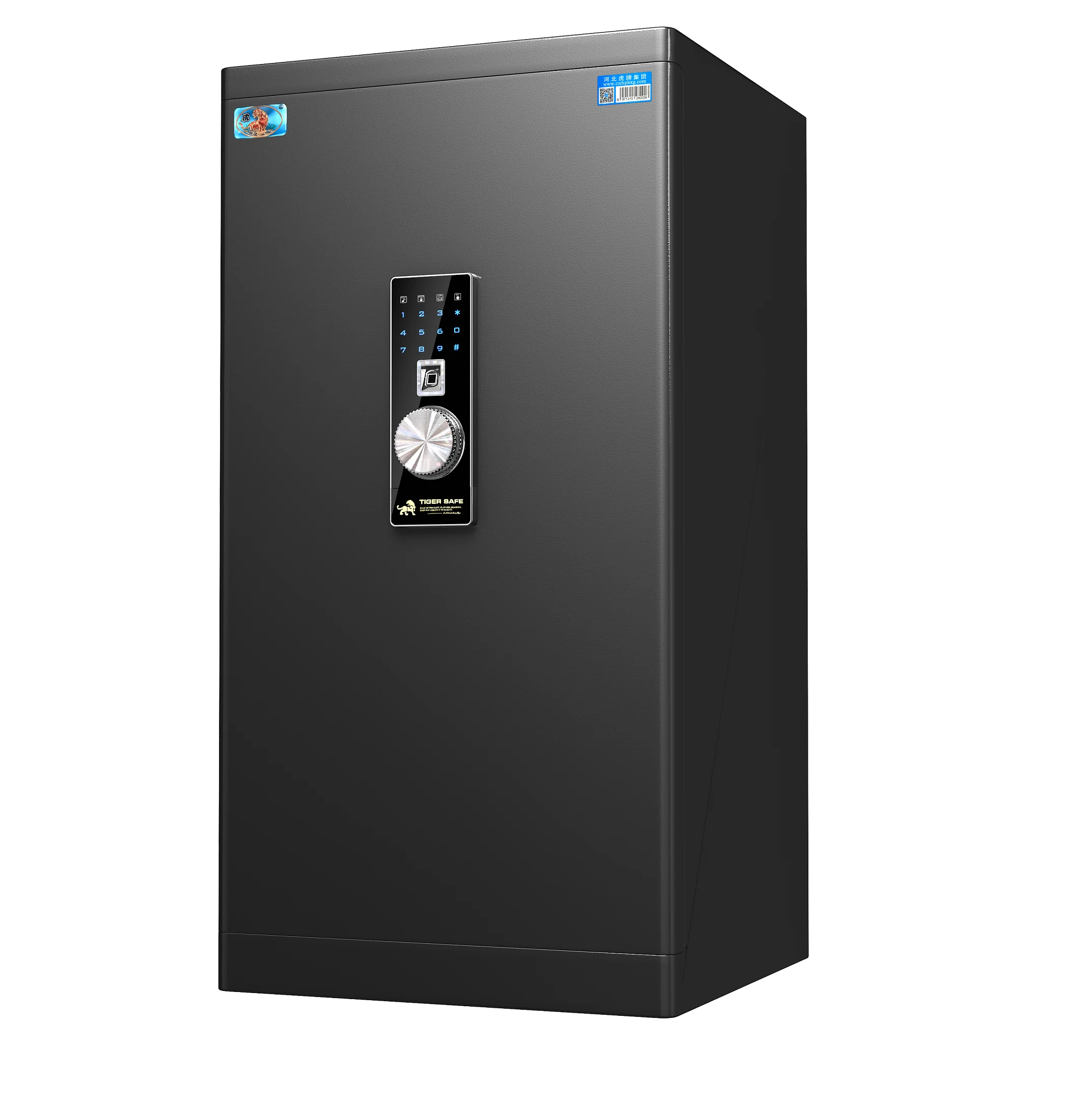  HP-SK-100F прочная стальная конструкция устойчивая к коррозии Wifi контроль биометрический сейф отпечатков
