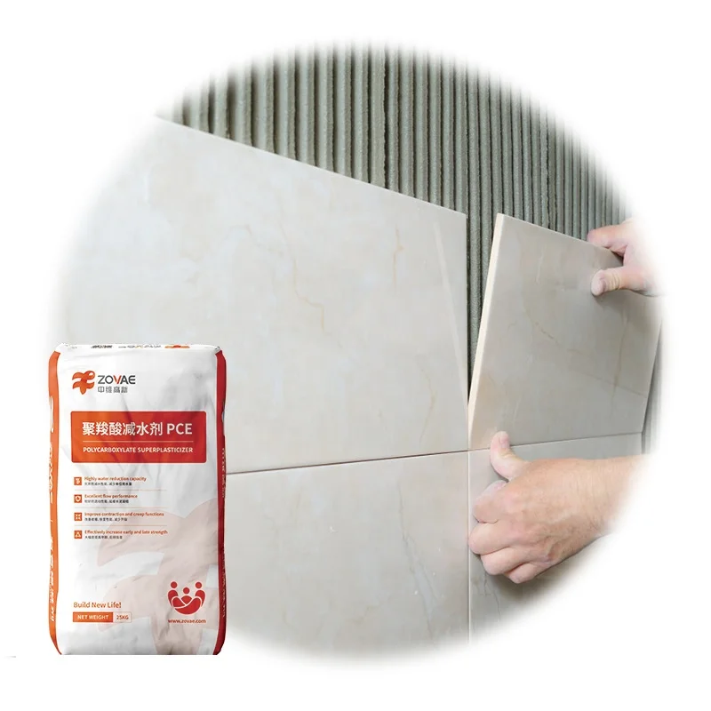 Оптовый поликарбоксилатный водоредуцирующий агент / Водоредуцирующий агент для бетона / Суперпластификатор на основе добавок