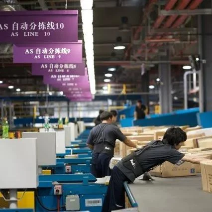  FedEx Китай в Великобританию/Лондон/Ливерпуль/Манчестер/Бирмингем/Эдинбург 5-7 рабочих