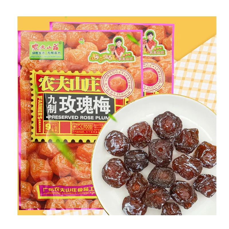 Nongfu Villa Sour Plum  Bayberry Yogurt Mixed Flavor Preserved  Fruit from Stock