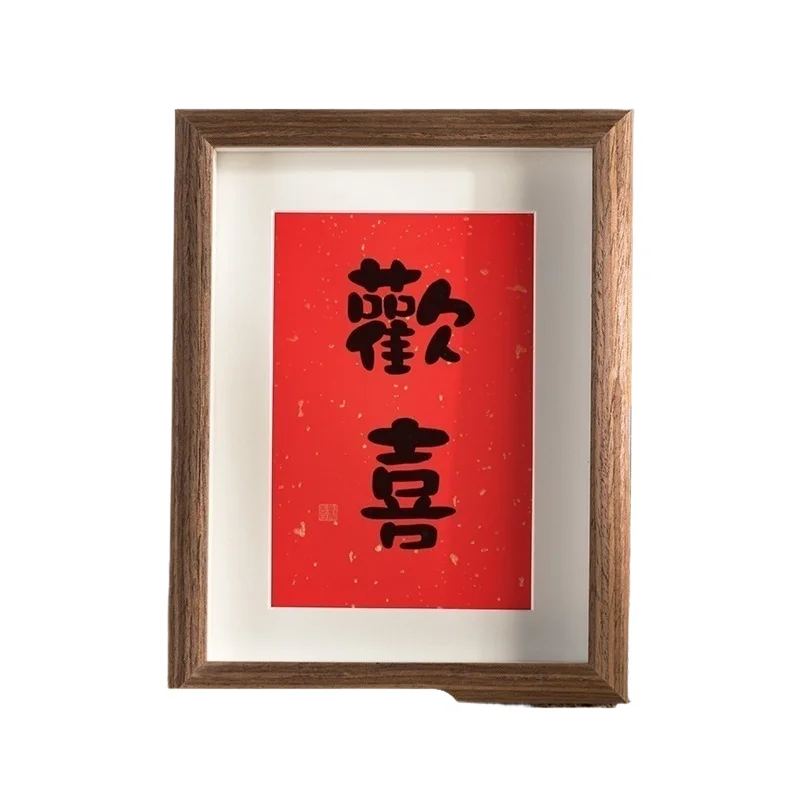 Wedding to send boudoir happy word picture frame wedding table Chinese layout gift diy
