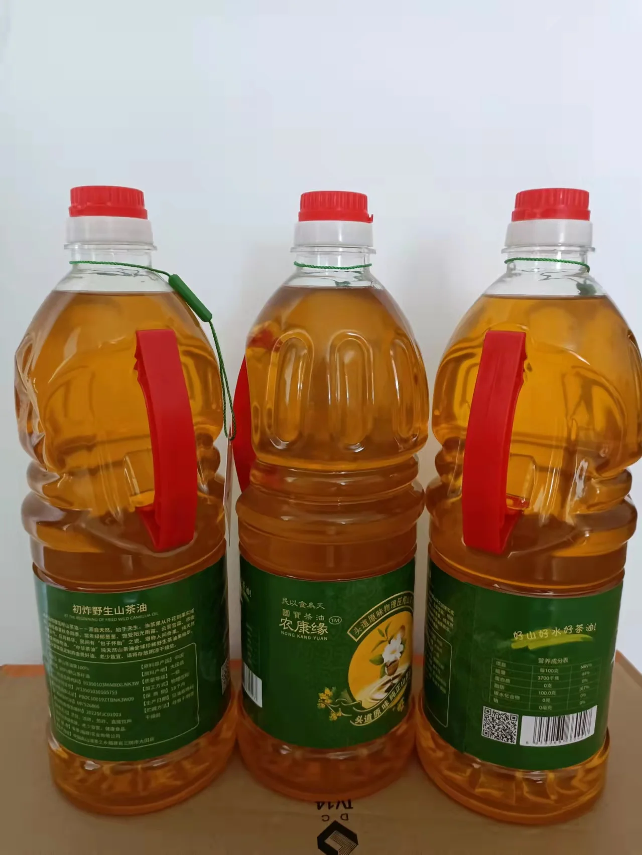 Physical pressing camellia oil natural vegetable oil