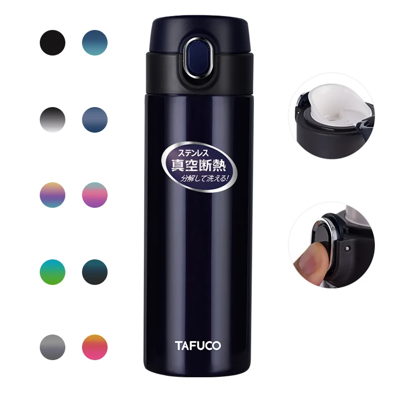 
Tafuco Water Bottle Sport Travel Thermos Para Agua Insulated Vacuum Thermos Manufacturers Mini Water Thermos Logo 