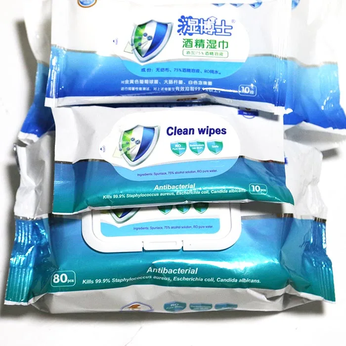 Wet Antibacterial Wipes 40pcs 75% Alcohol Effective sterilization Wet Tissues Kills 99.9% germ