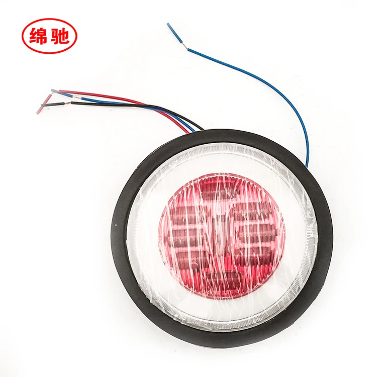 Привлекательная цена, новый тип супер яркого светодиода, круглый светодиодный прицеп, соединитель, адаптер, задний фонарь для прицепа, грузовика