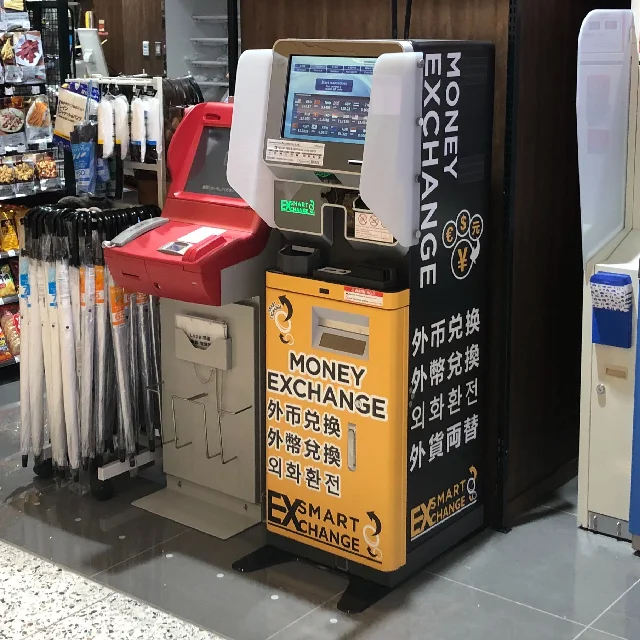 Automatic currency exchange machine exchange usd to rmb dollar commercial service equipment
