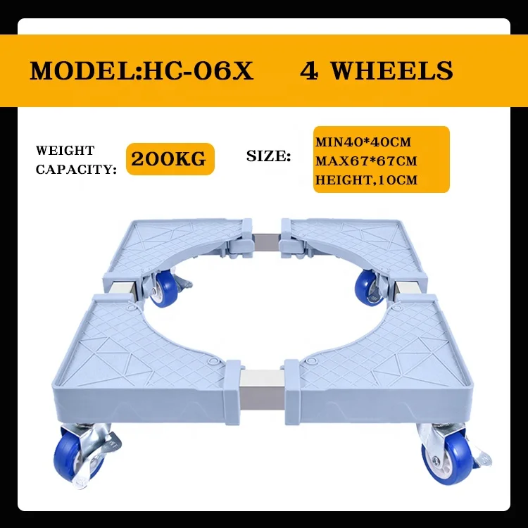 ADJUSTABLE TROLLEY FRIDGE REFRIGERATOR BASE STAND MOBILE WASHING MACHINE STAND PRICE