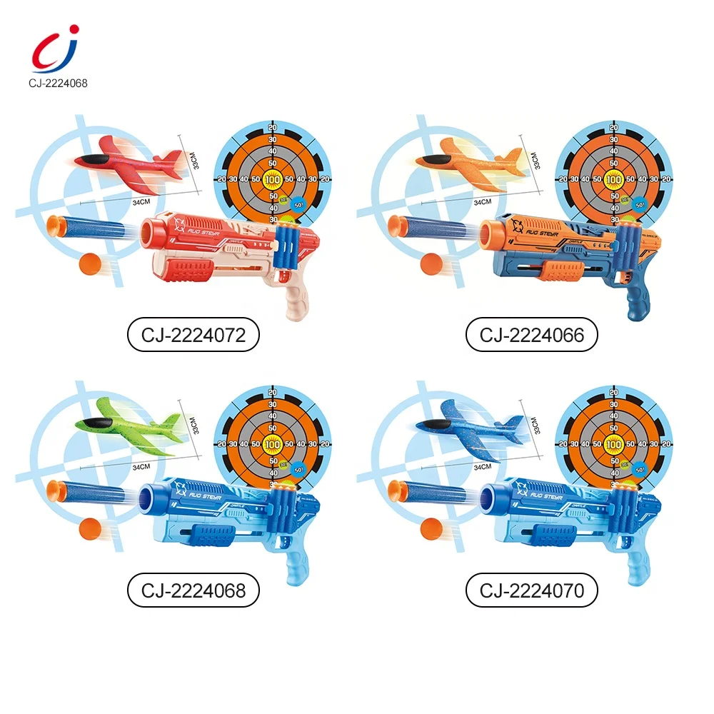 Chengji 5 в 1 игра для стрельбы Мягкий шар пусковое устройство игрушка летающий пенопласт самолет катапульта