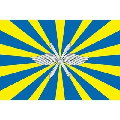 soviet union russian army military Federal royal armed forces BBC CCCP air force flag