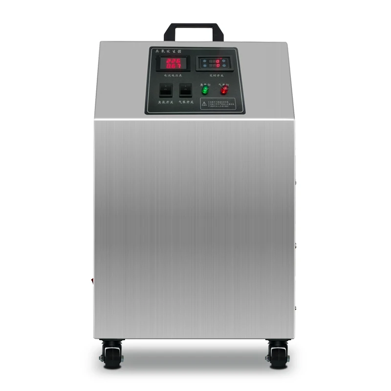 5g/h Ozone Generator Machine Air Purifier Cleaner Disinfection Sterilization For Home Vehicle help to kill virus