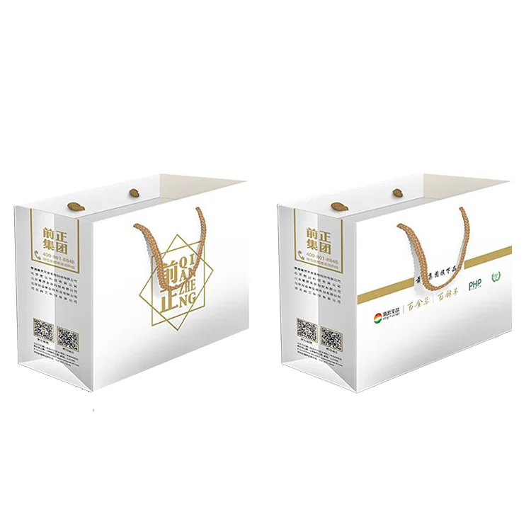 
coffee paper bag recyclable packaging paper sack kraft customized 