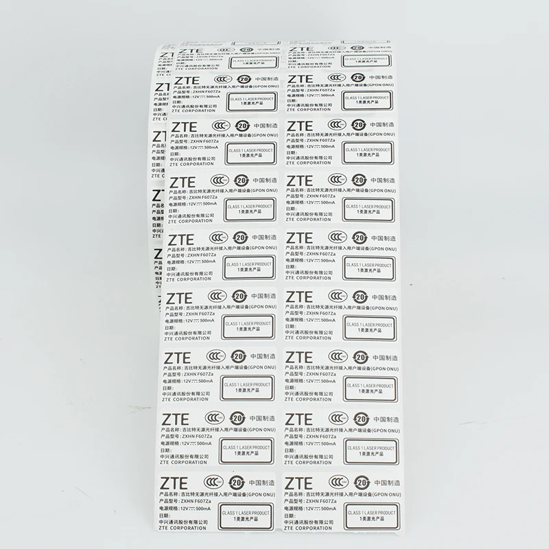 hot sale specialized custom adhesive stickers private logo security label