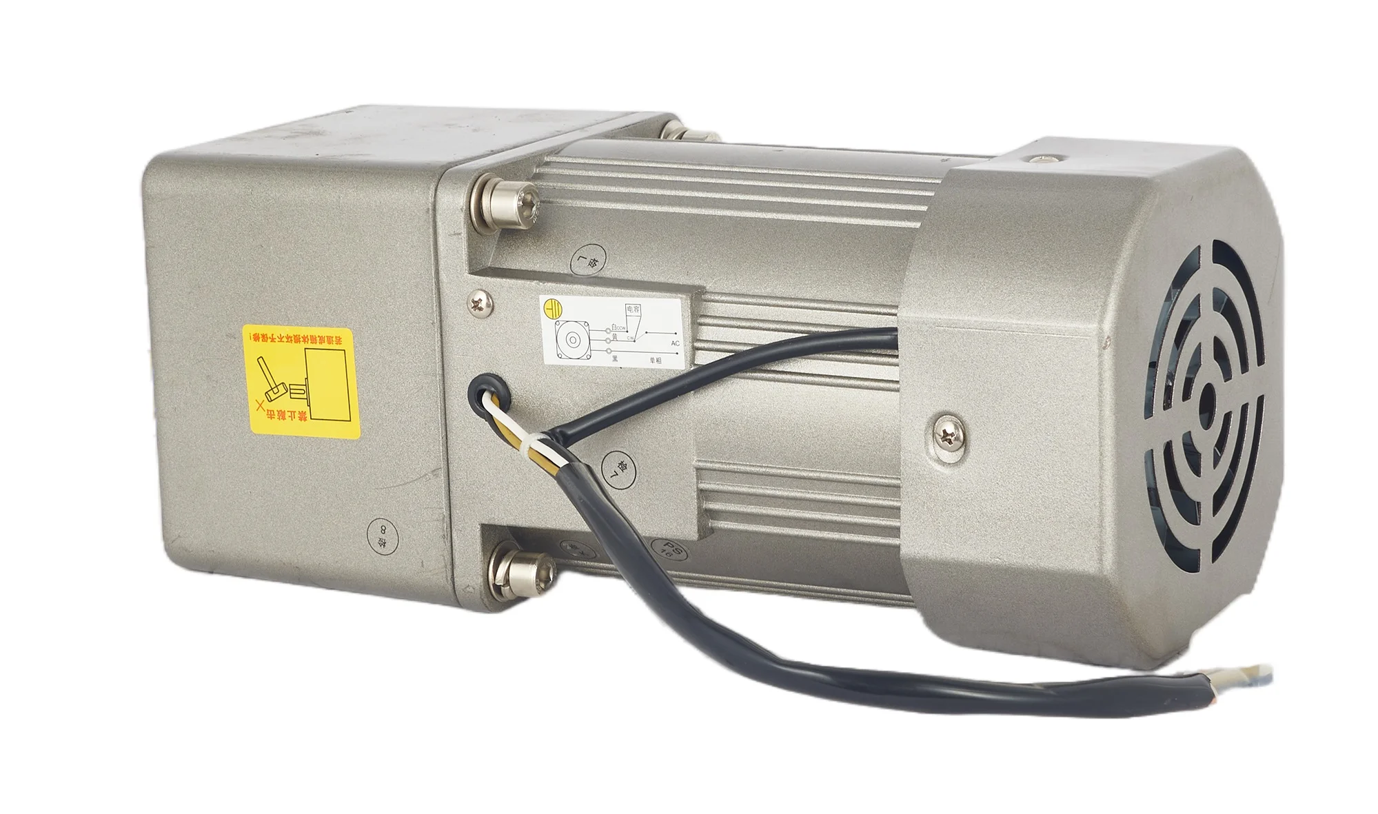 250W watt AC gear motor for package machine rotating 380V/220V with ear GS