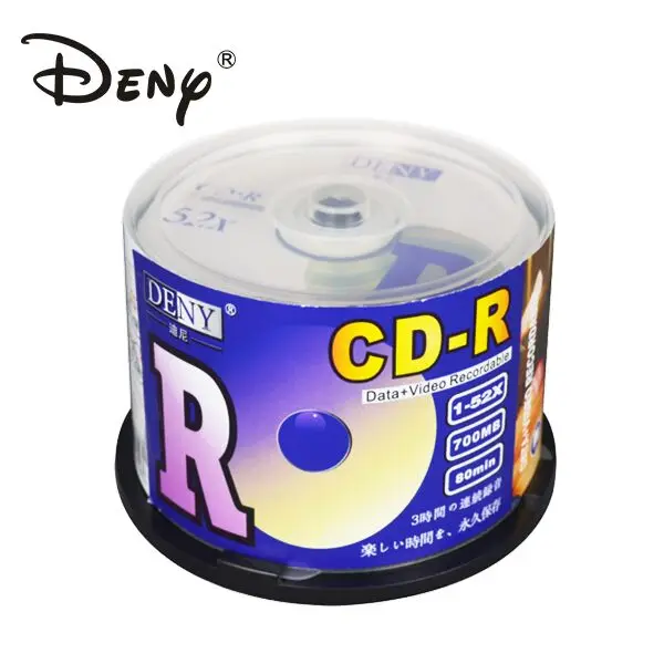 China blank 52x cd-r with printing