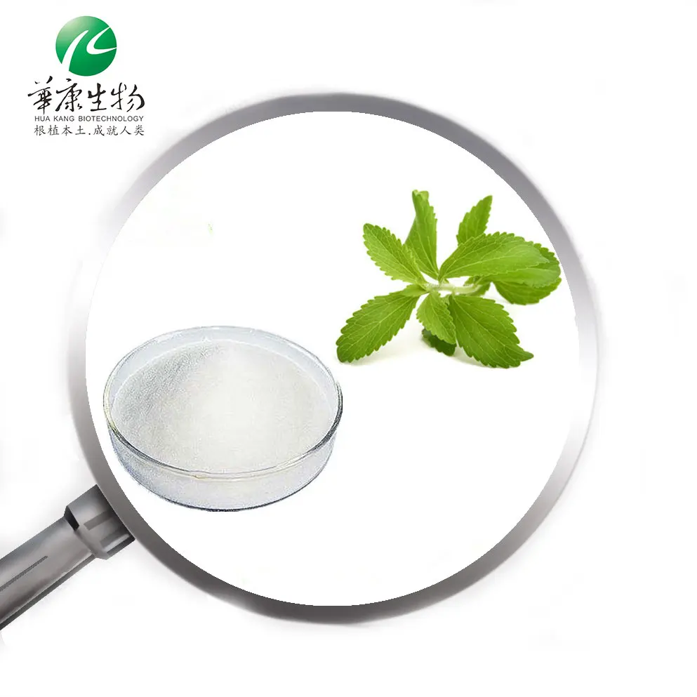 Organic Stevia Extract,80%-98% Steviosides,98% Rebaudioside A, Stevia Leaf Powder HPLC