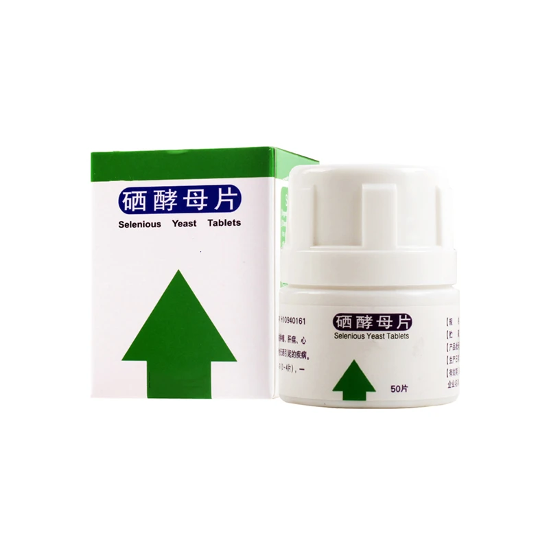 
Tumor, Liver Disease, Cardiovascular and Cerebrovascular Disease 0.05mg*50 Tablets Selenium Yeast Tablets 