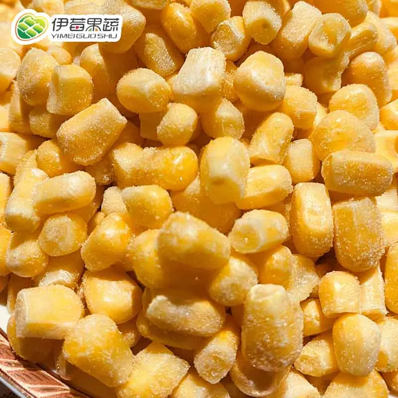 Логотип пользовательские производители низкая цена Замороженные сладкие кукурузные ядра