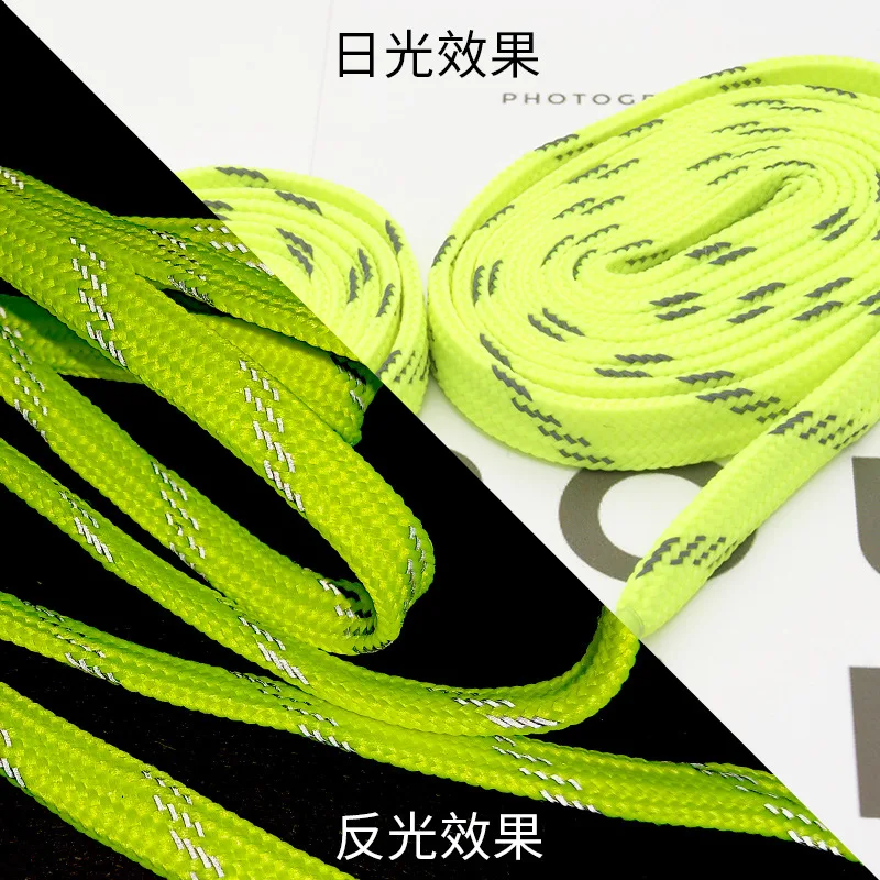 Factory ready stock 8mm flat shoelaces gold and silver colored shoelaces sports shoes casual shoes reflective shoelaces