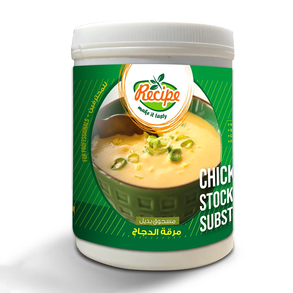 1- Chicken Stock.png