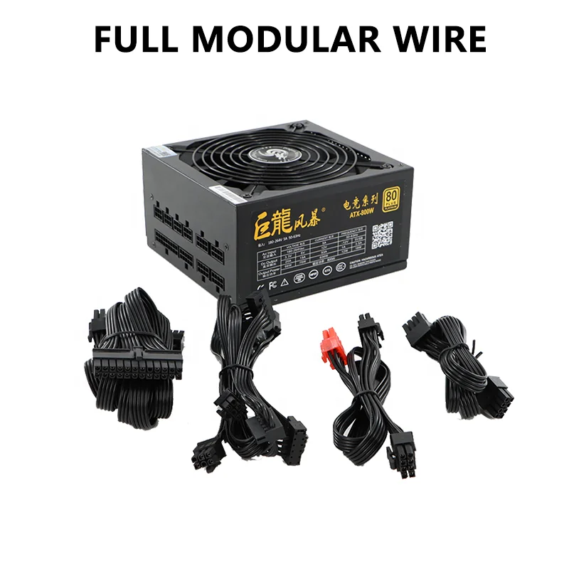 Активный PFC PSU PC компьютерный блок питания 700w 800w ATX модульный для настольного