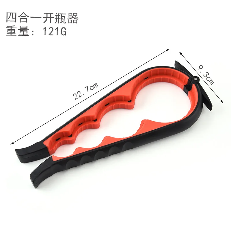 4 in 1 Multi Function Bottle Opener Lid Opener Easy Twist Jar Opener for Weak Hands Kitchen Accessories