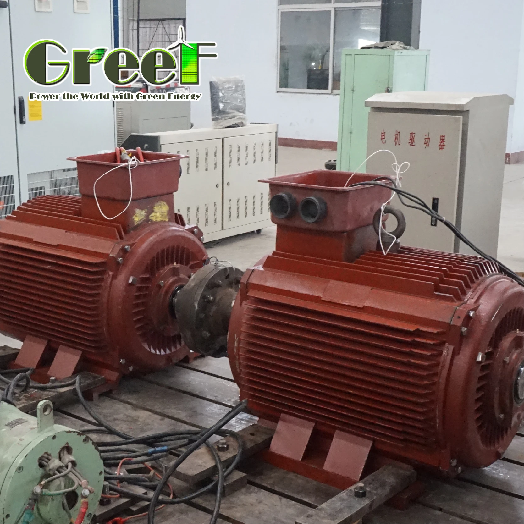 75KW 100KW low speed Free Energy Permanent Magnetic Power Generator 900RPM