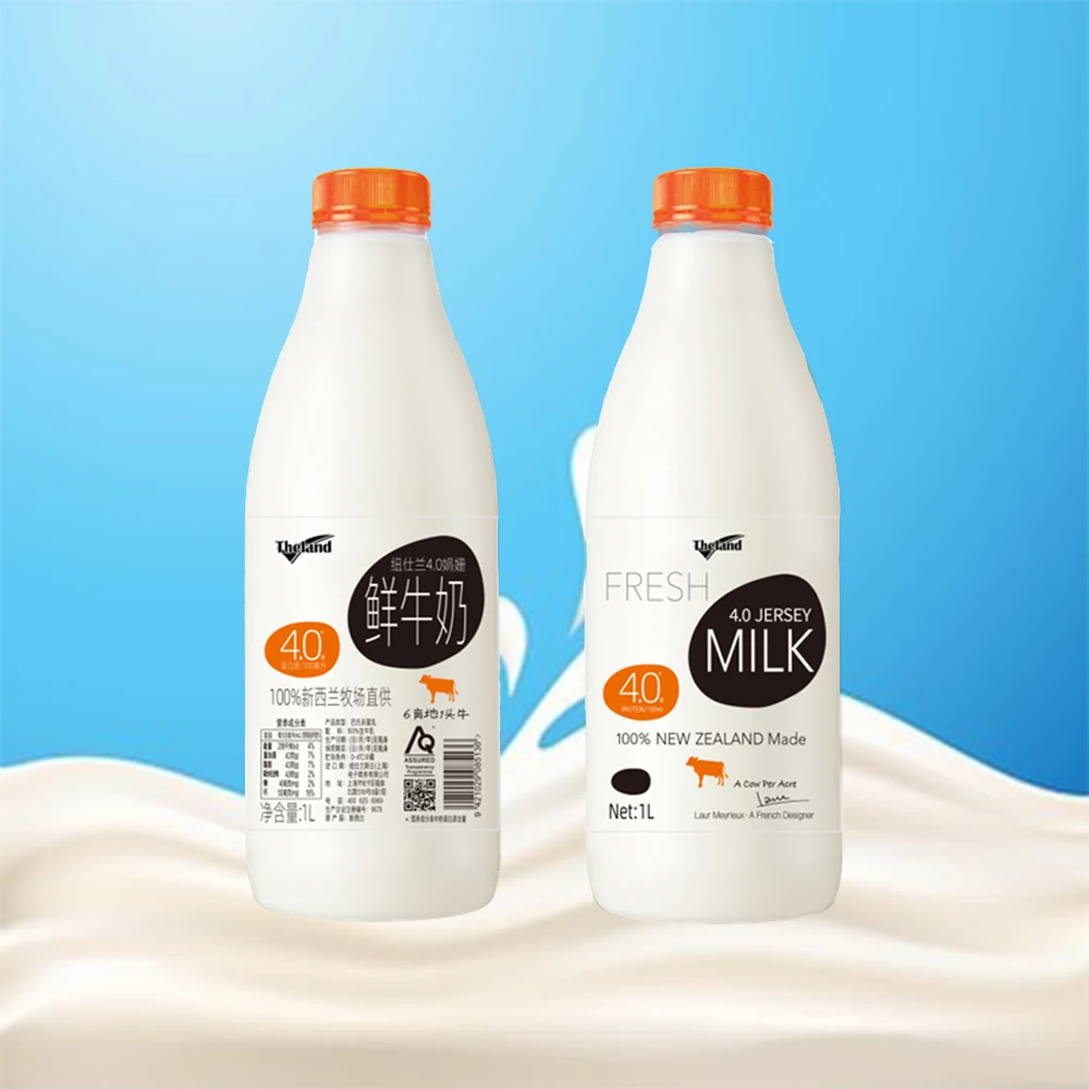1L Jersey 4.0 Whole Milk is only sourced from cows in New Zealand Tasman Sea Dairy Dream Southern Cross Milky Magic Wholesaler