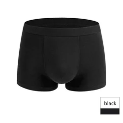 high quality custom boxer new design seamless underwear sexy for men