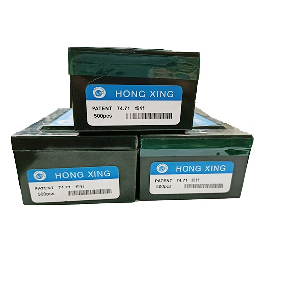 Hook knitting needle lace needle textile needle tonghong 74.71 steel factory direct sales