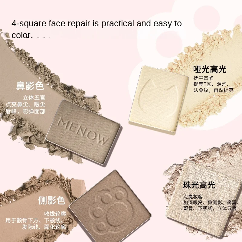 Menow L2414 brand makeup portable matte Highlight Contouring foundation palette silky Pressed powder cosmetics factory wholesale