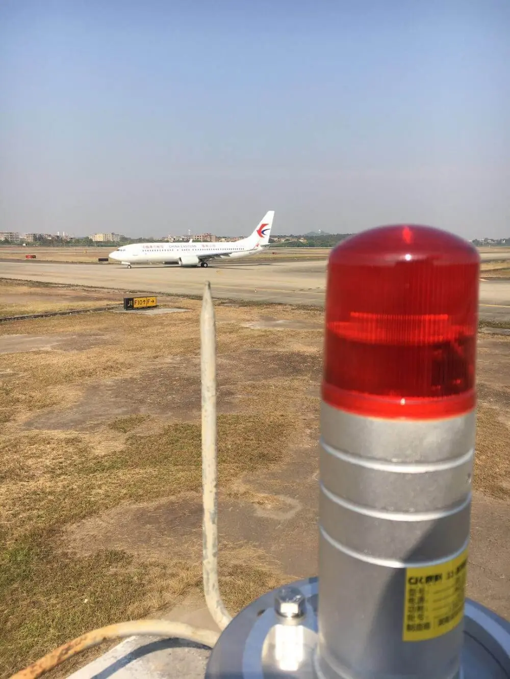 Low intensity acwl ICAO Annex 14 Type A Type B photocell & transfer relay night marking buildings antennas red obstruction light