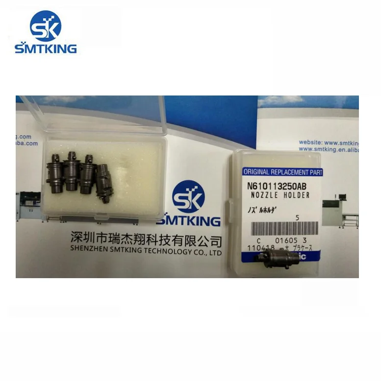 Держатель сопла SMT/N610113250AB для сопла CM602