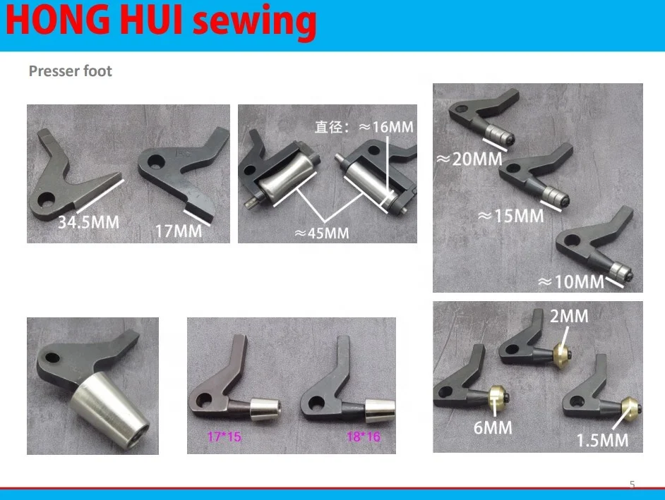 Запасные части для кожаной шлифовальной машины модели 801 cs 747 резиновая кормовая лента в виде колокольчика нож детали швейной