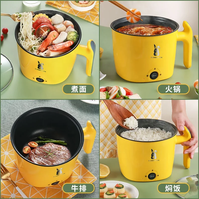 UK Kitchen Household Appliances Electric Pot Non-stick Coating Convenient School Dormitory Easy to Use Electric Cooking Pot 600w