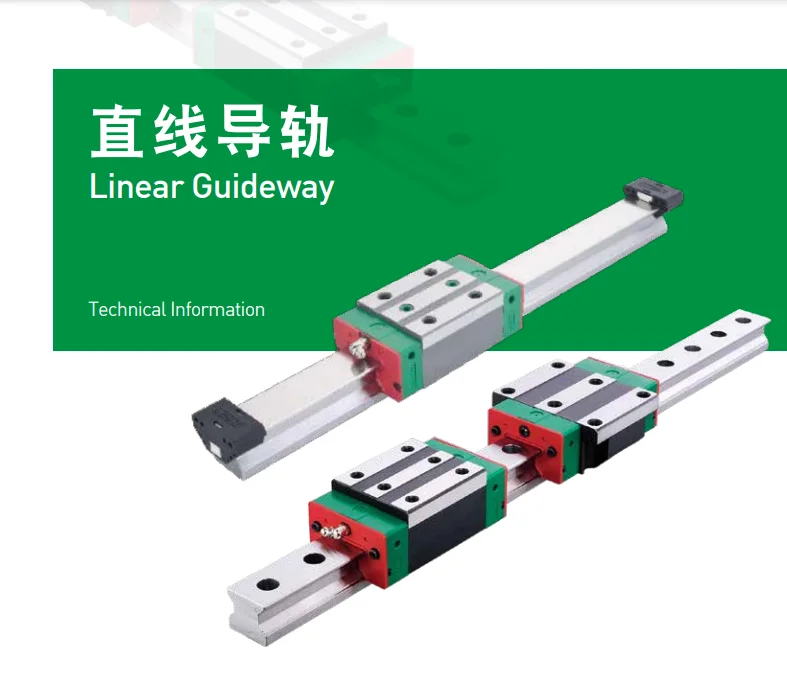 instock hiwin linear guideway HGH20HA